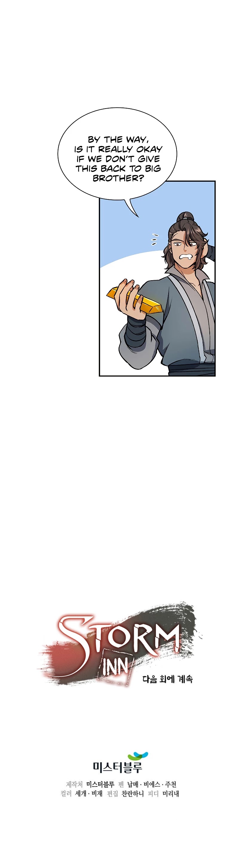 Storm Inn Chapter 50 page 41 - Chapter 50