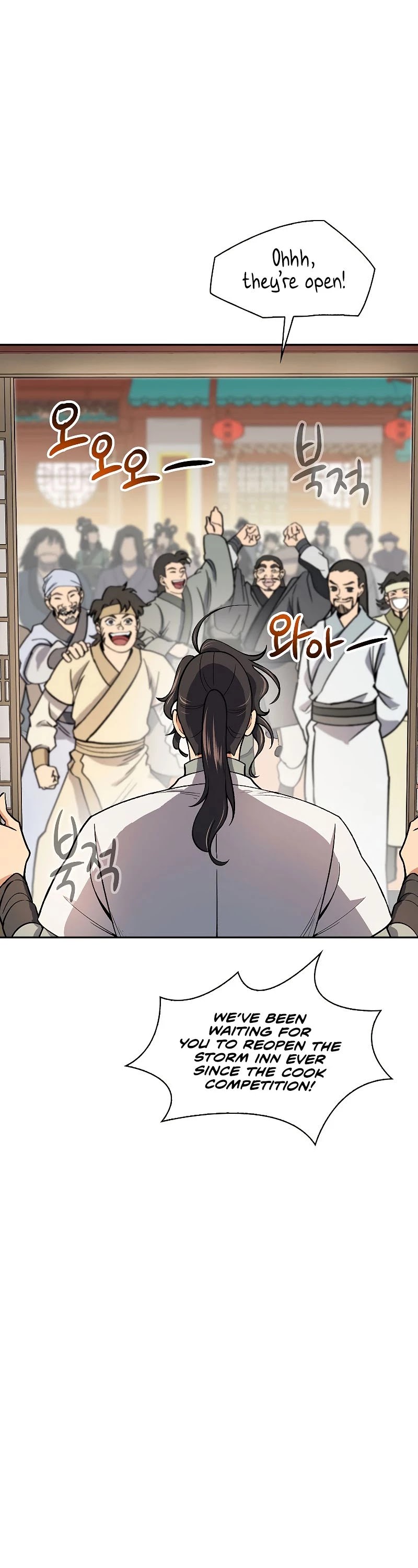 Storm Inn Chapter 51 page 12 - Chapter 51