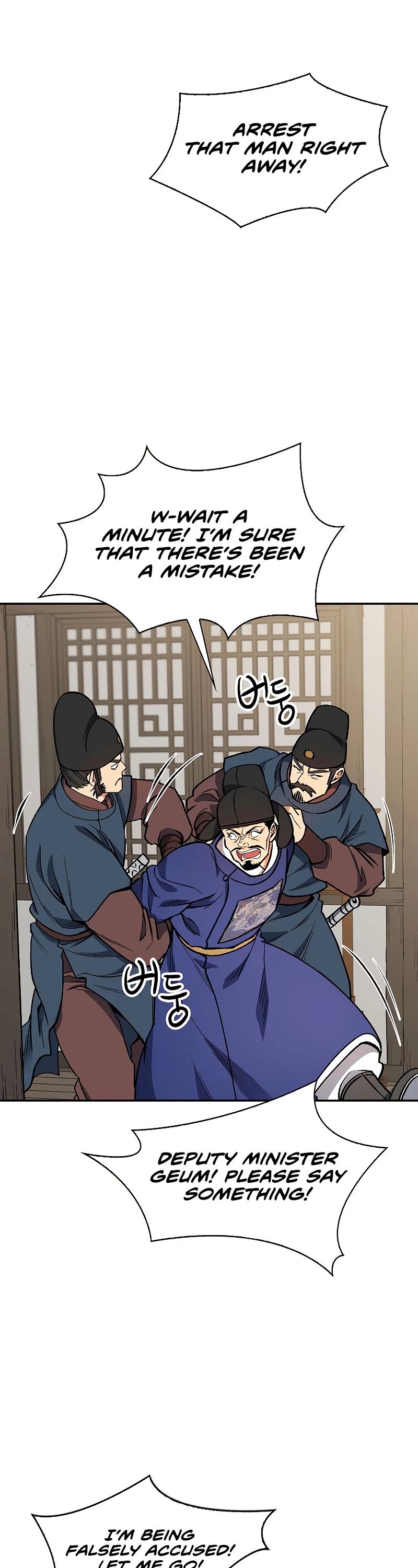 Storm Inn Chapter 51 page 25 - Chapter 51