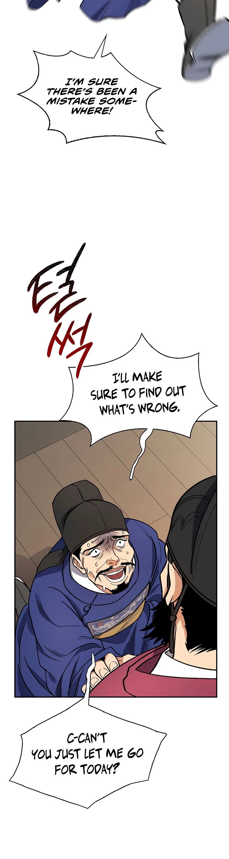 Storm Inn Chapter 51 page 27 - Chapter 51
