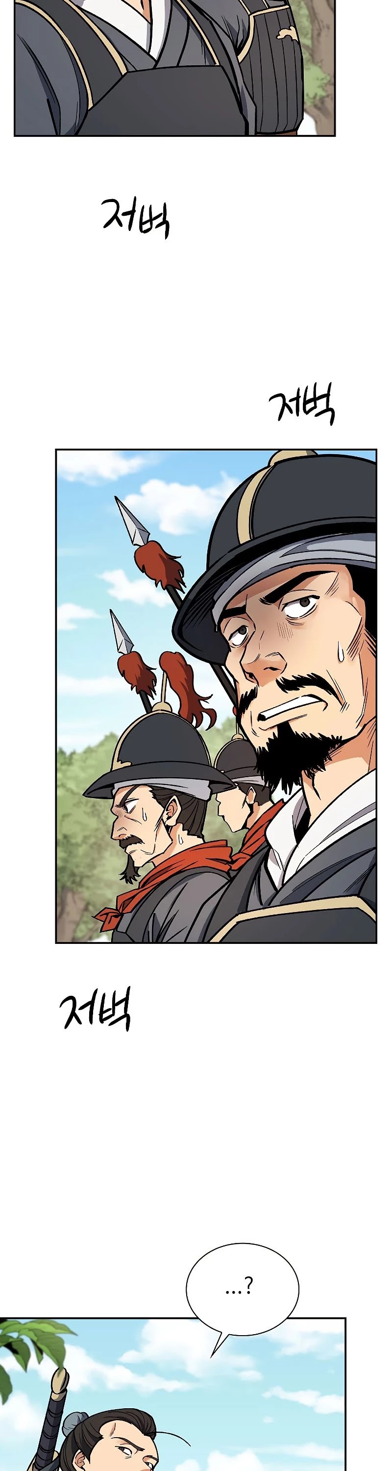 Storm Inn Chapter 51 page 35 - Chapter 51
