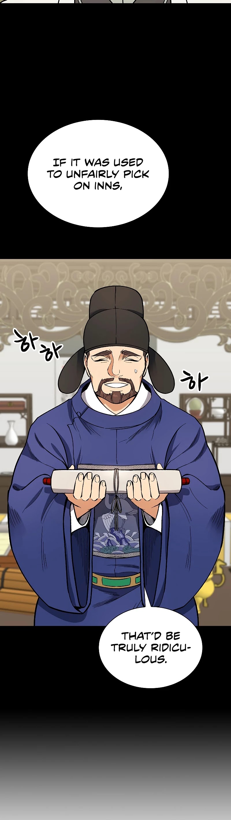 Storm Inn Chapter 51 page 4 - Chapter 51