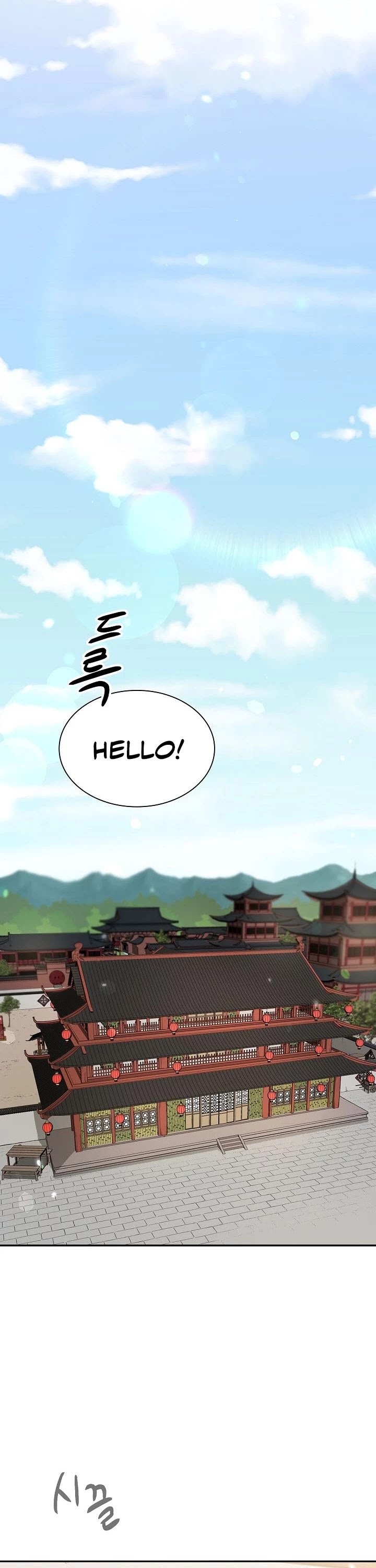 Storm Inn Chapter 52 page 18 - Chapter 52
