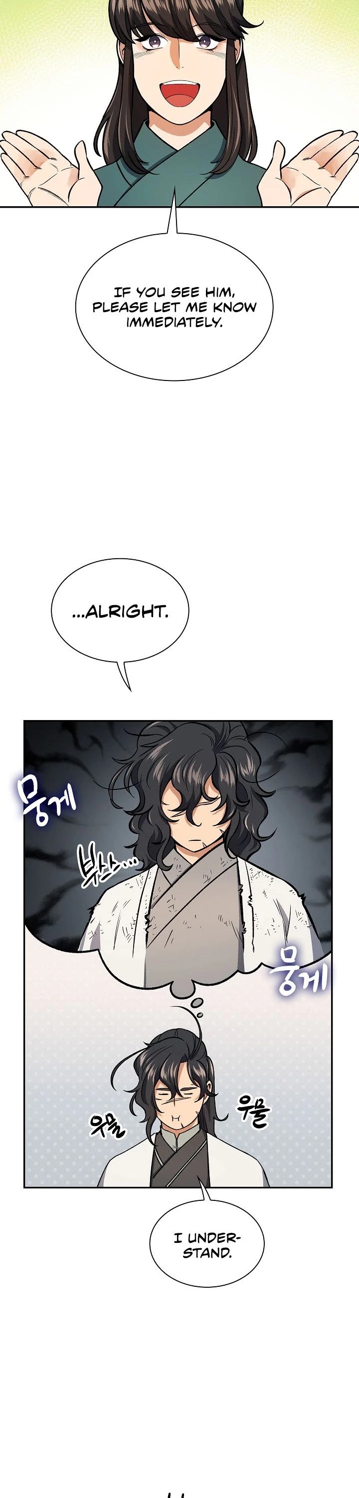 Storm Inn Chapter 52 page 24 - Chapter 52