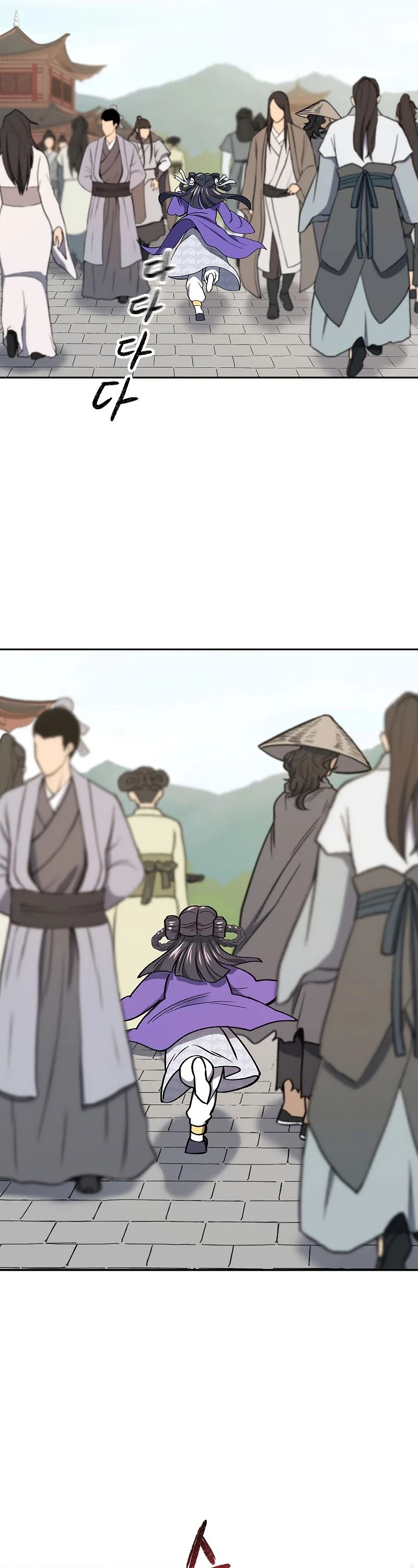 Storm Inn Chapter 53 page 27 - Chapter 53