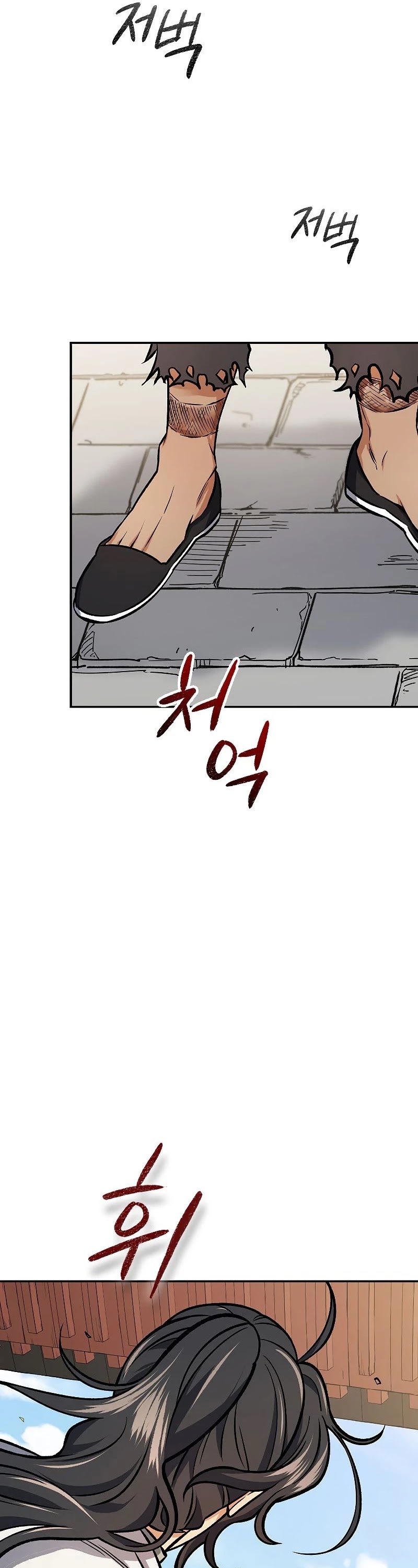 Storm Inn Chapter 53 page 31 - Chapter 53