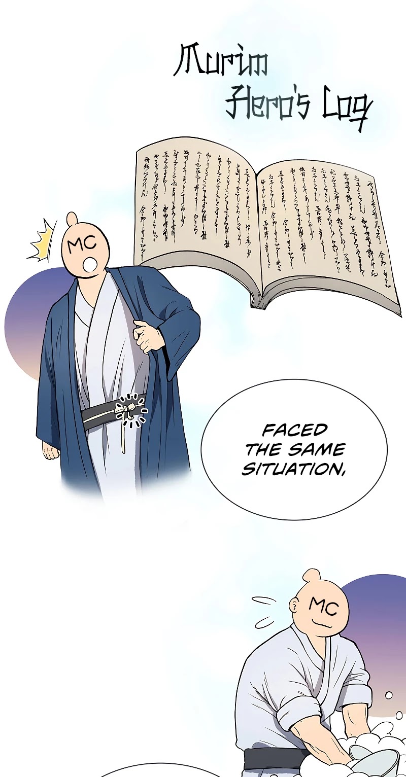 Storm Inn Chapter 53 page 4 - Chapter 53