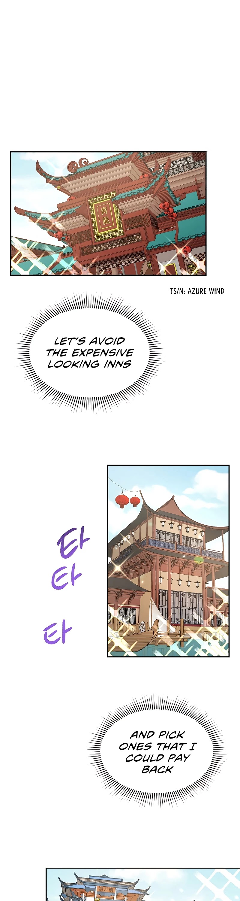 Storm Inn Chapter 53 page 7 - Chapter 53