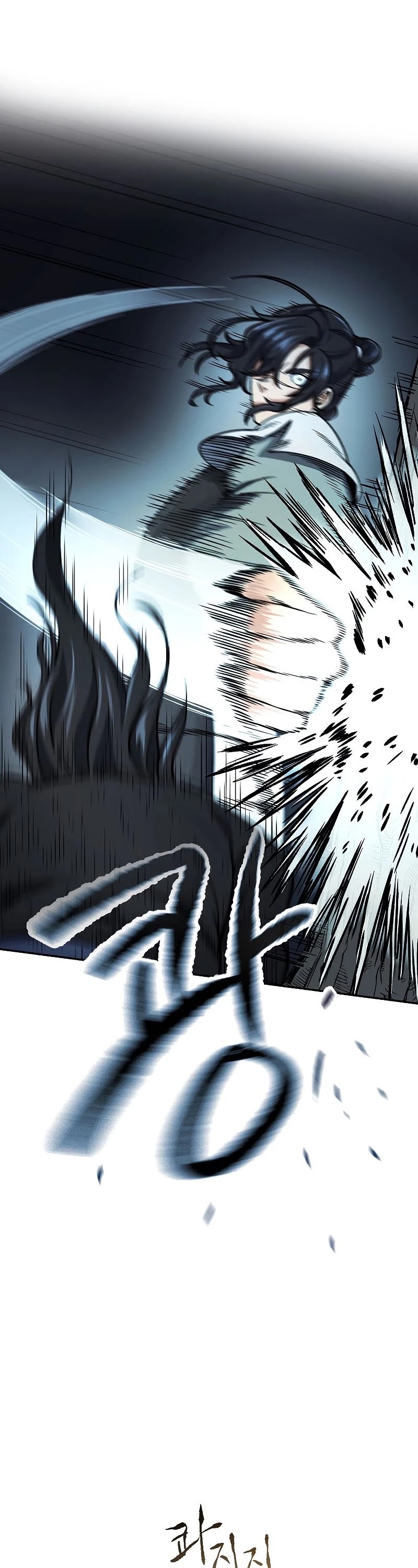 Storm Inn Chapter 54 page 10 - Chapter 54