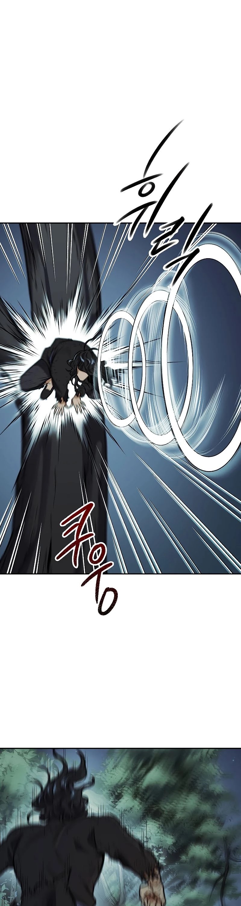 Storm Inn Chapter 54 page 14 - Chapter 54
