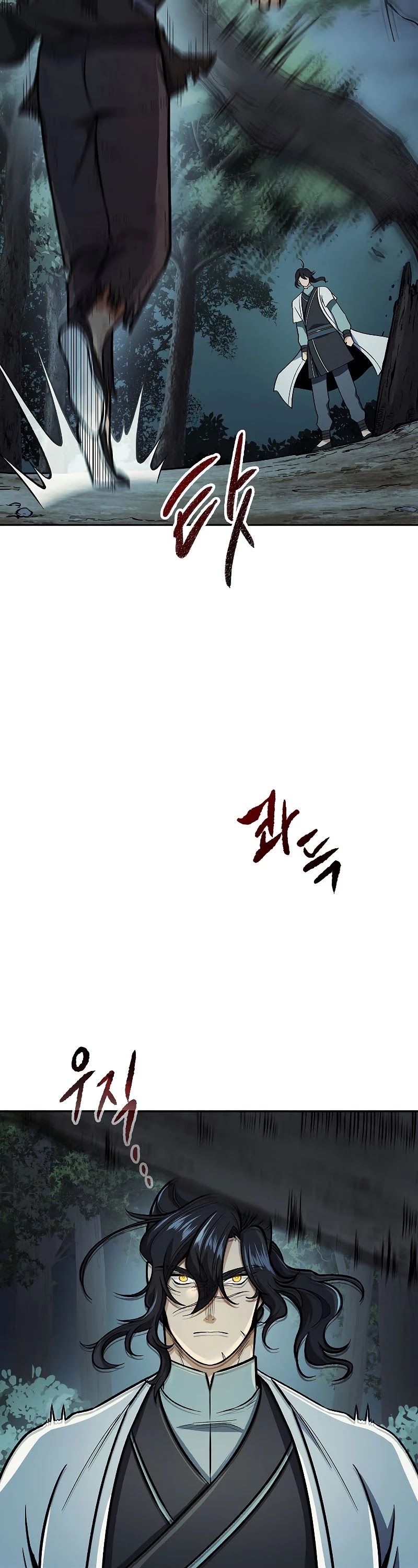 Storm Inn Chapter 54 page 15 - Chapter 54