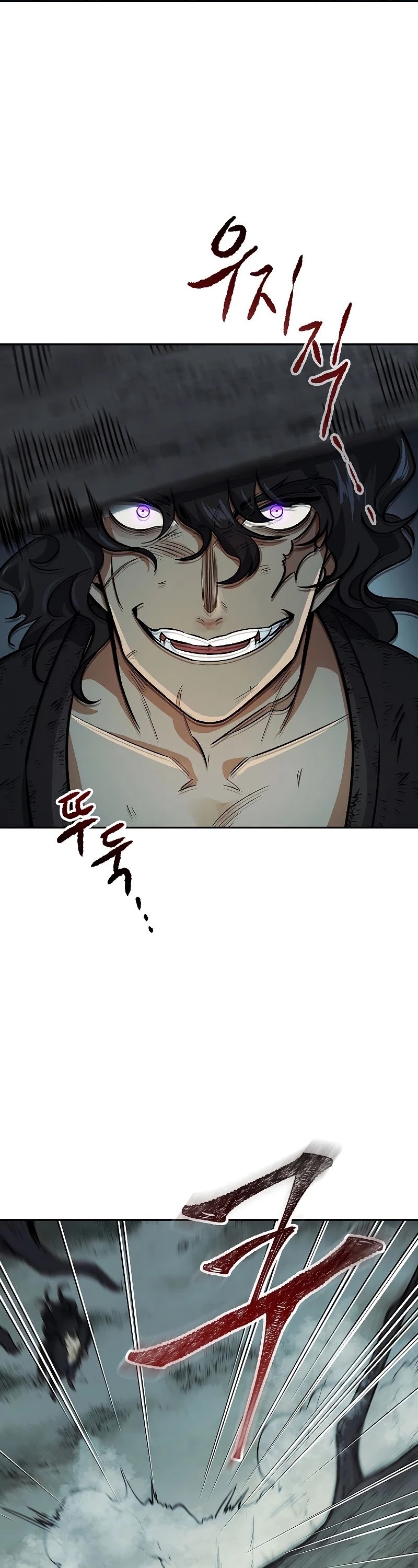 Storm Inn Chapter 54 page 16 - Chapter 54
