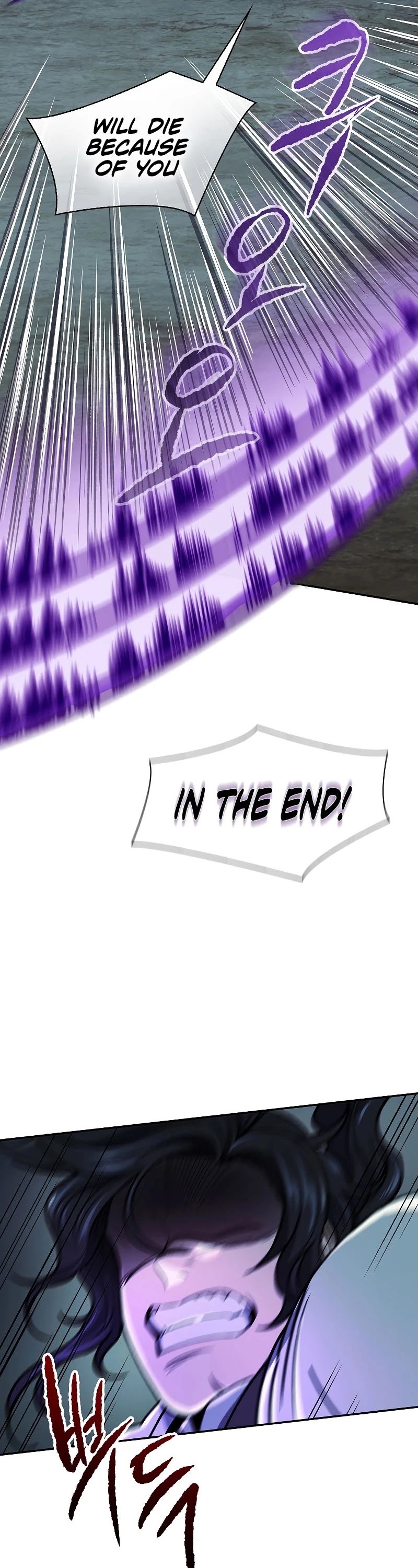 Storm Inn Chapter 54 page 25 - Chapter 54