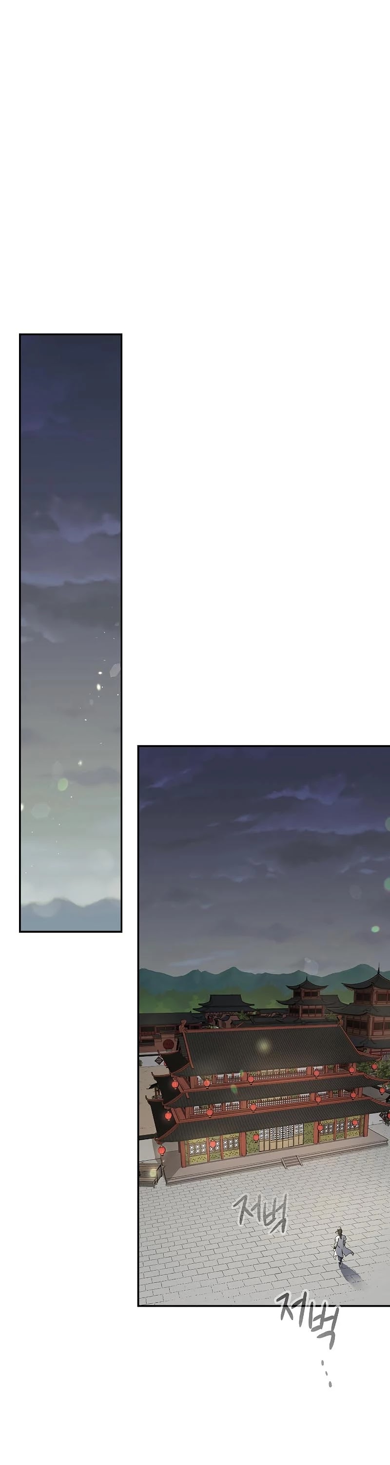 Storm Inn Chapter 55 page 2 - Chapter 55