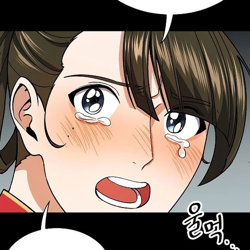Storm Inn Chapter 56 cover
