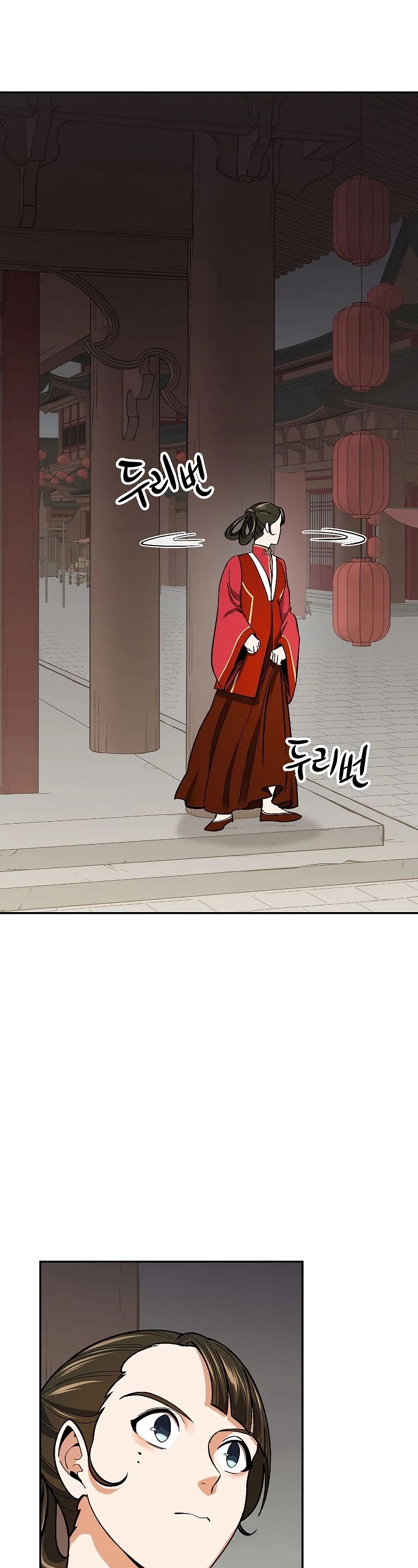 Storm Inn Chapter 58 page 28 - Chapter 58
