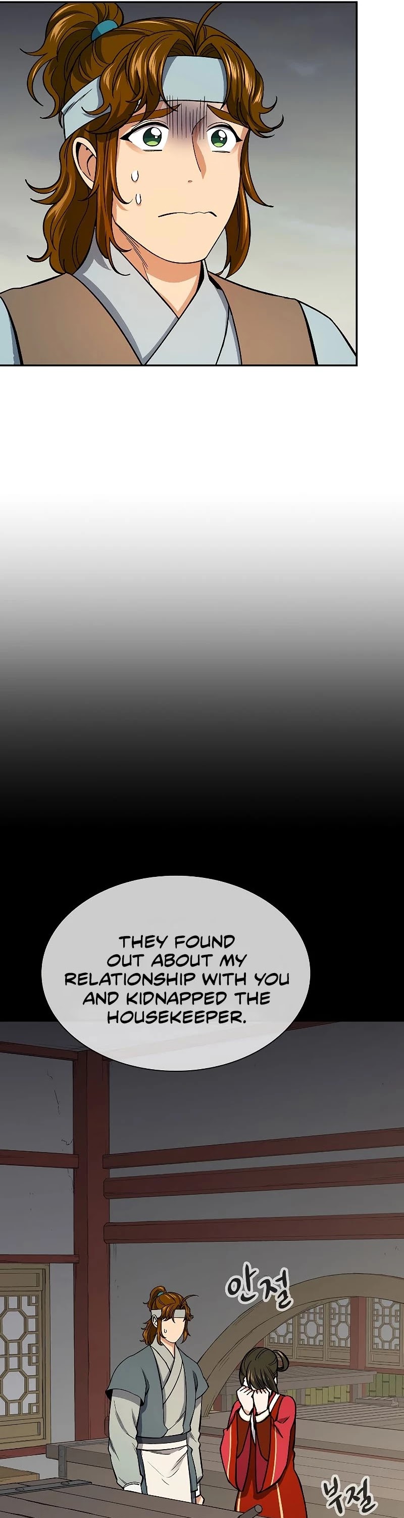 Storm Inn Chapter 58 page 31 - Chapter 58