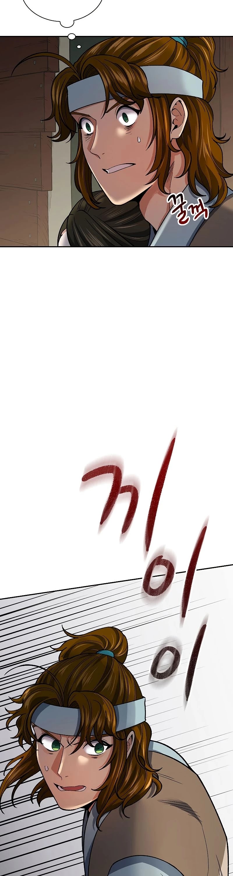 Storm Inn Chapter 58 page 42 - Chapter 58