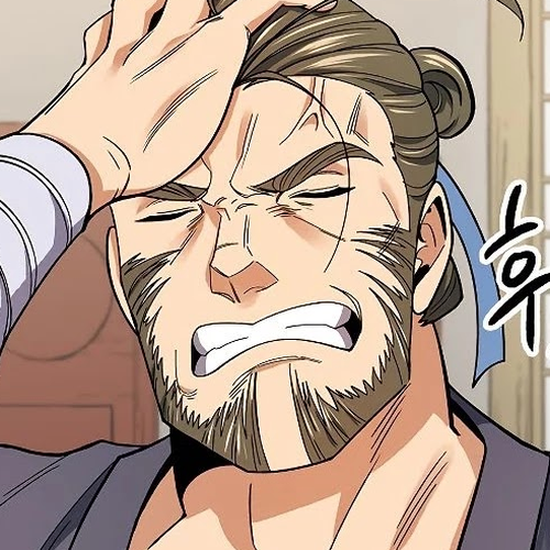 Storm Inn Chapter 58 cover