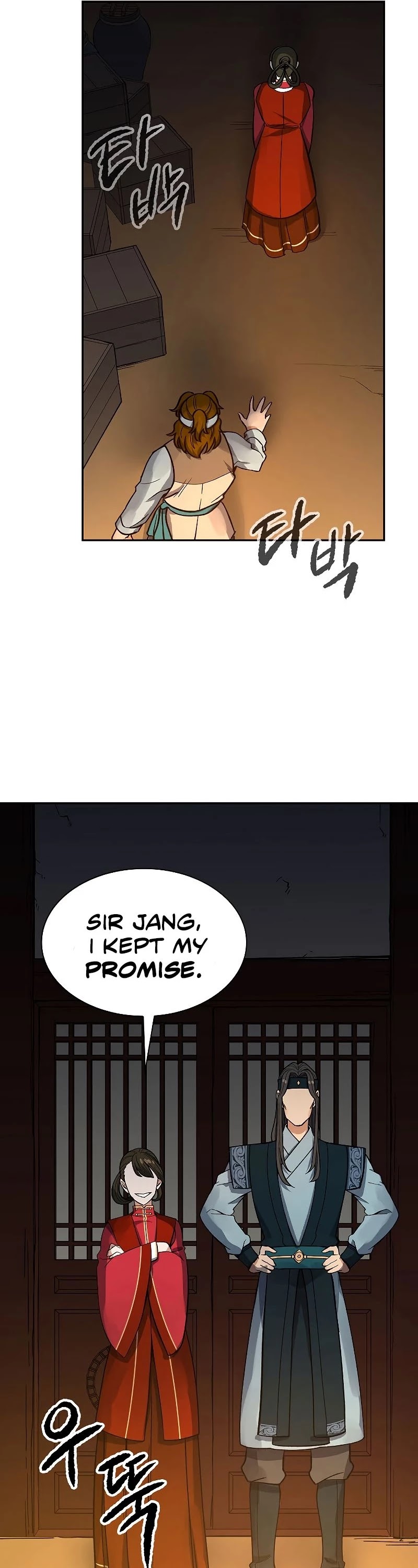 Storm Inn Chapter 59 page 11 - Chapter 59