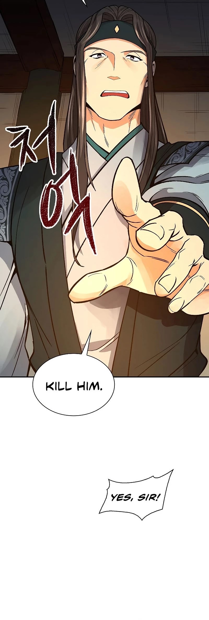 Storm Inn Chapter 59 page 25 - Chapter 59