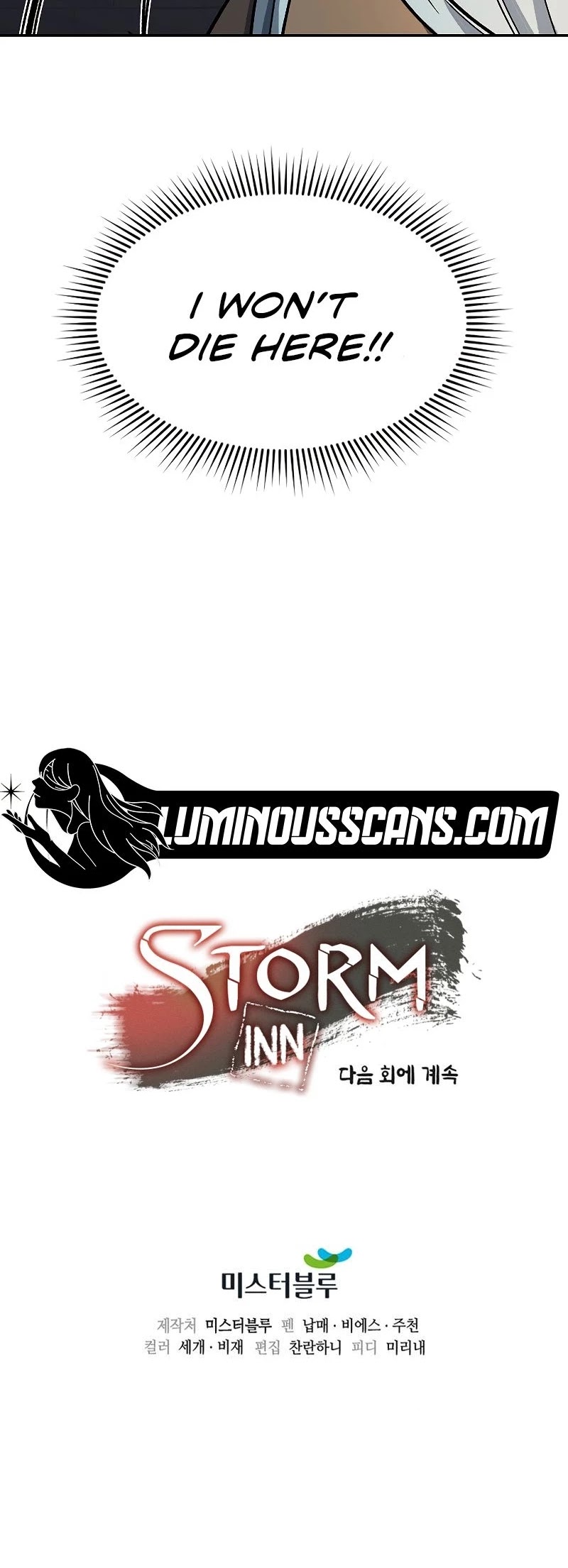 Storm Inn Chapter 59 page 43 - Chapter 59