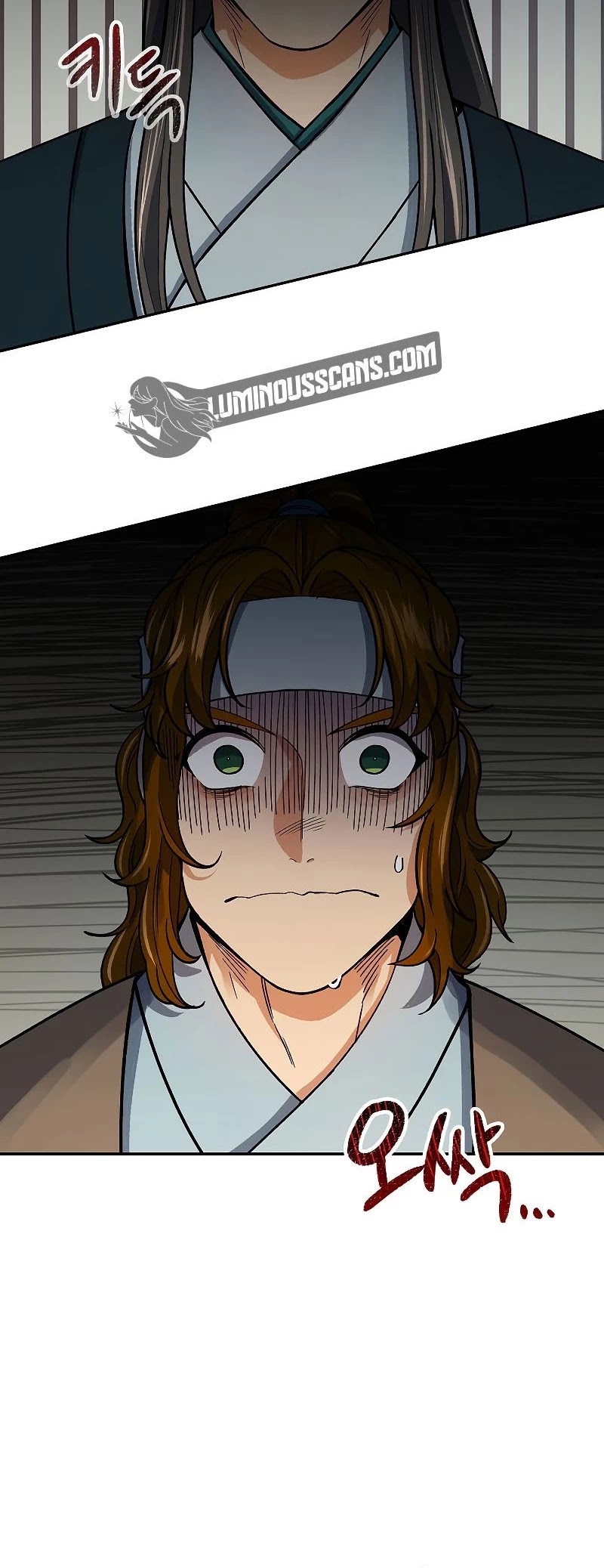 Storm Inn Chapter 59 page 5 - Chapter 59