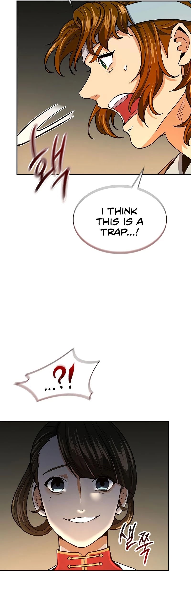 Storm Inn Chapter 59 page 9 - Chapter 59