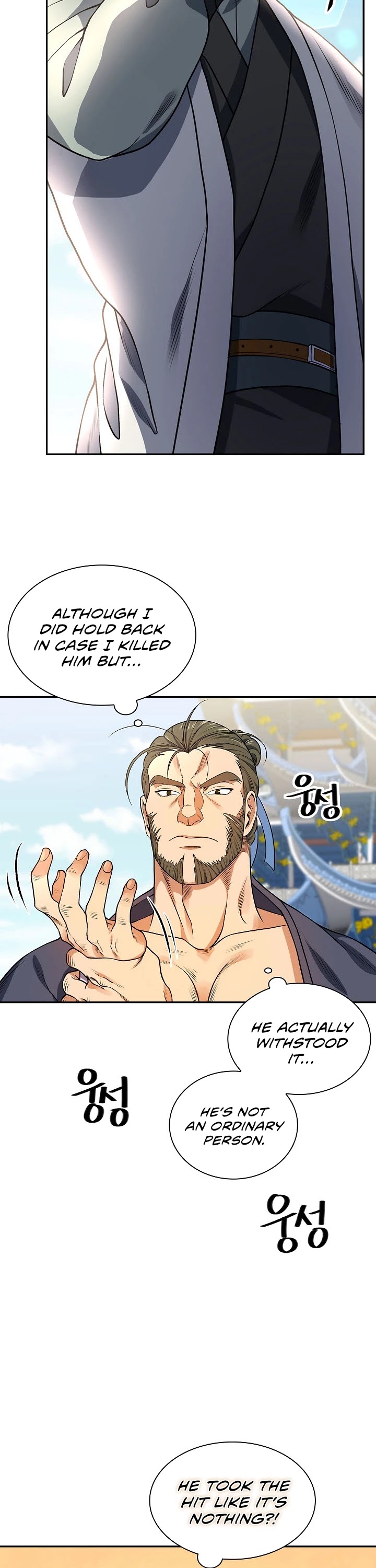 Storm Inn Chapter 6 page 6 - Chapter 6