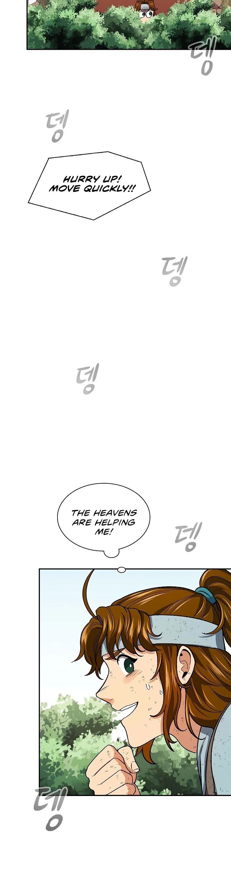 Storm Inn Chapter 60 page 22 - Chapter 60