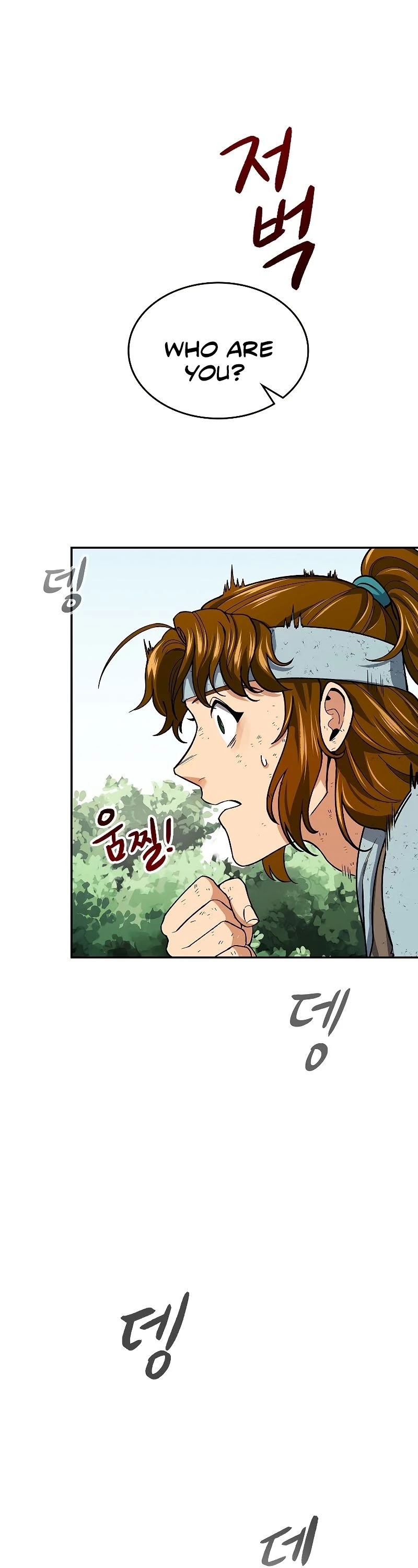 Storm Inn Chapter 60 page 23 - Chapter 60