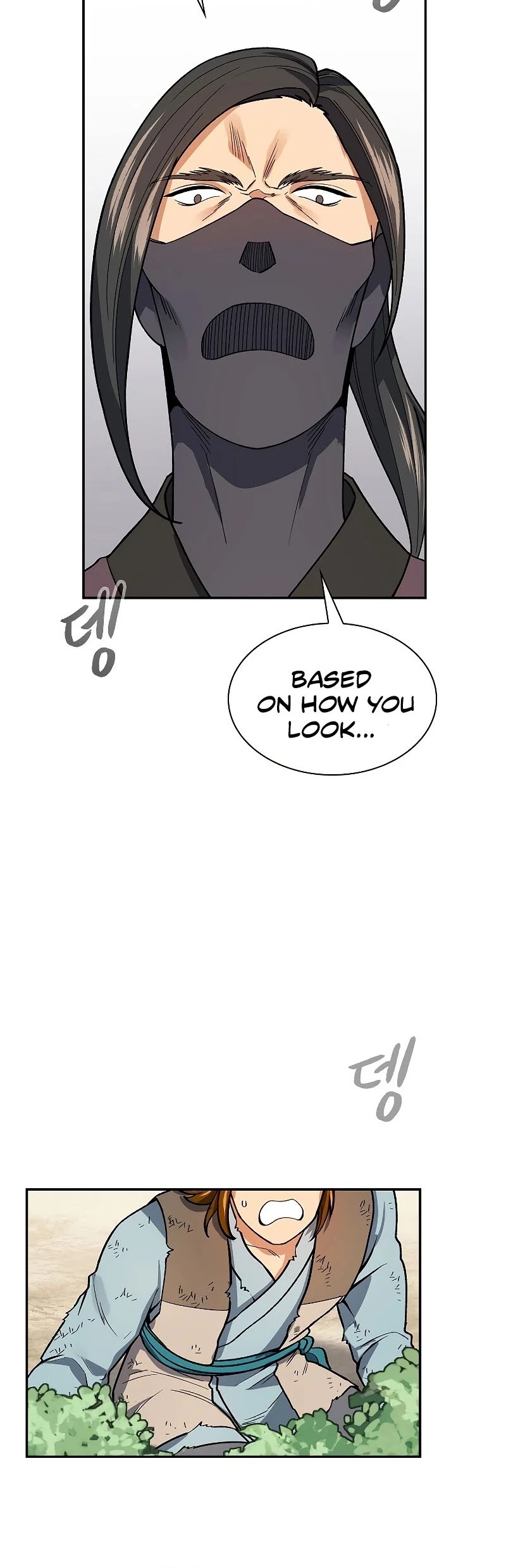 Storm Inn Chapter 60 page 25 - Chapter 60