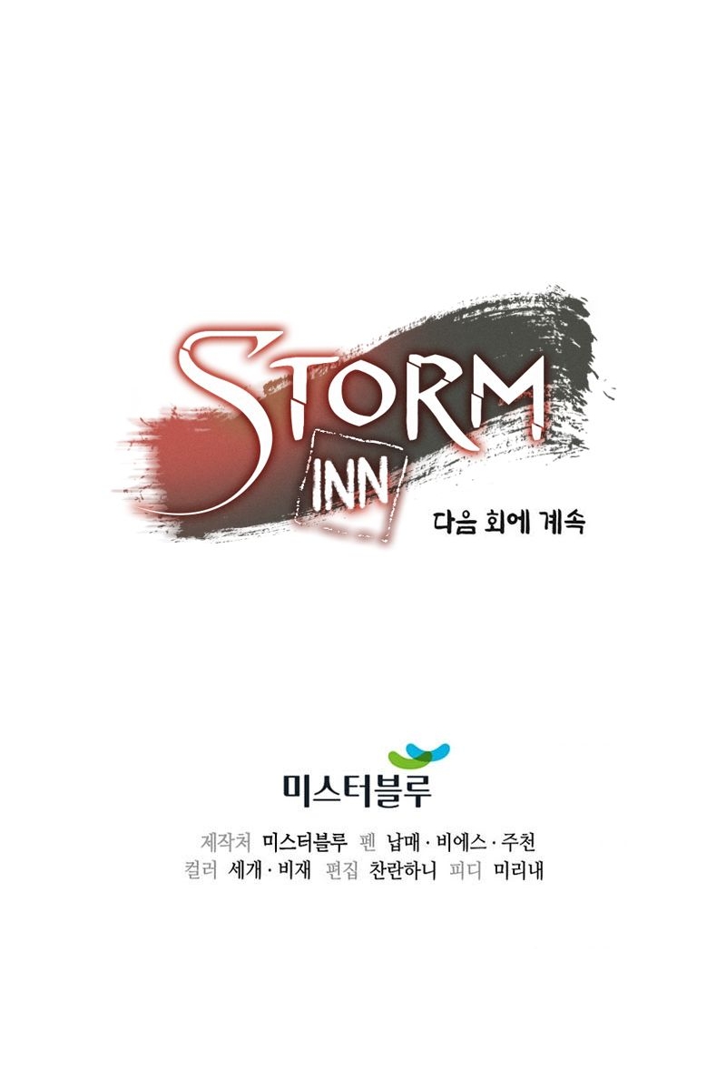 Storm Inn Chapter 60 page 46 - Chapter 60