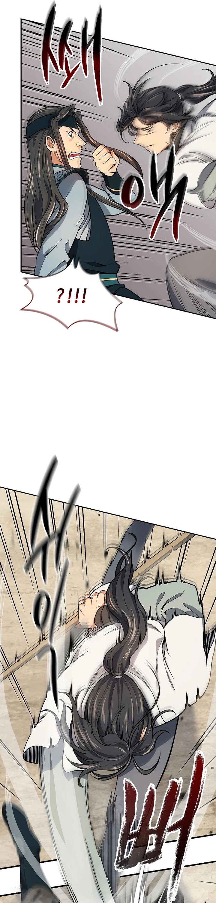 Storm Inn Chapter 61 page 11 - Chapter 61