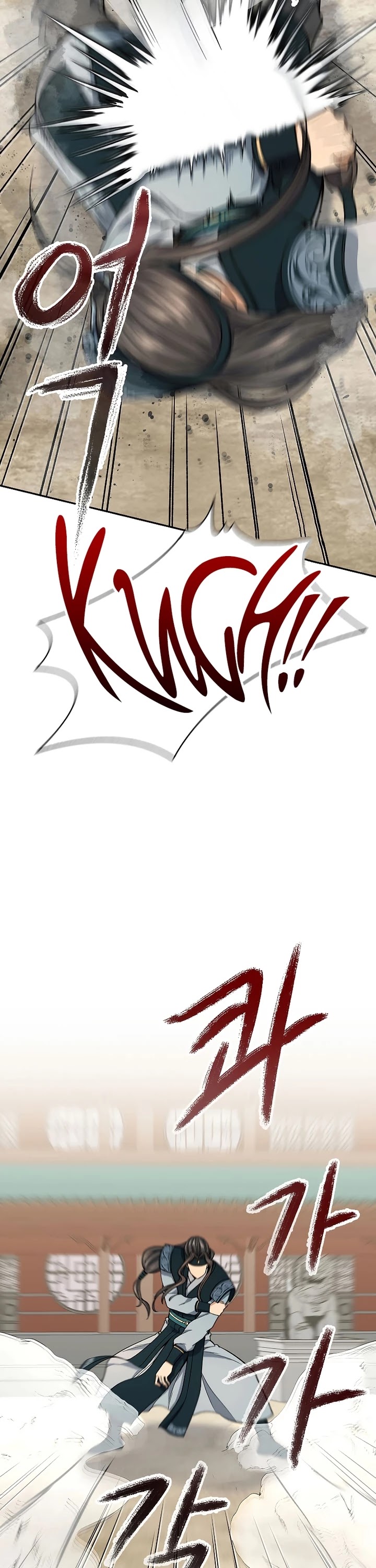Storm Inn Chapter 61 page 12 - Chapter 61
