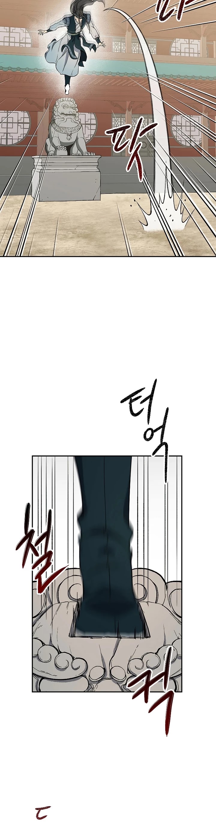 Storm Inn Chapter 61 page 15 - Chapter 61