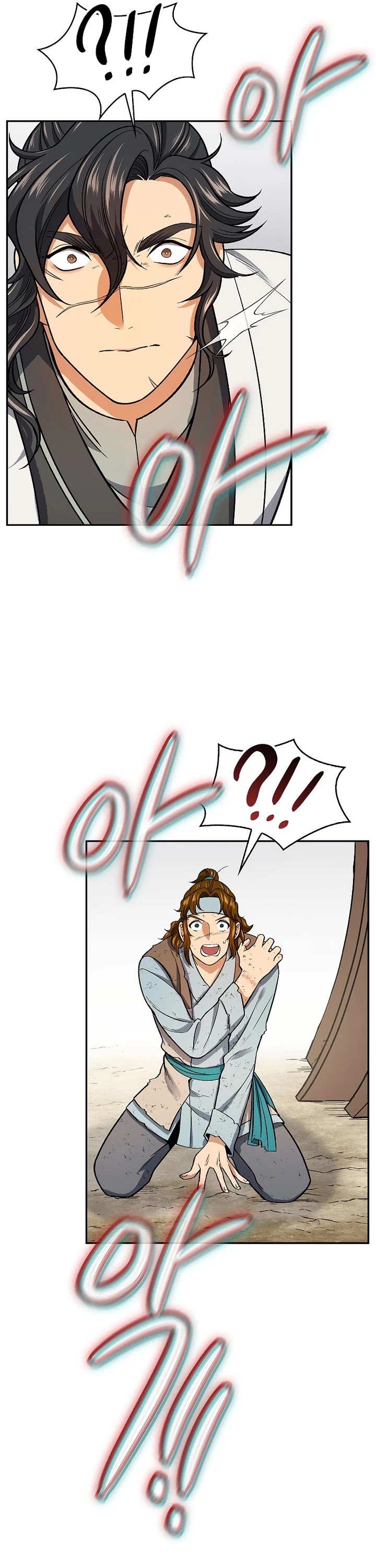 Storm Inn Chapter 61 page 21 - Chapter 61