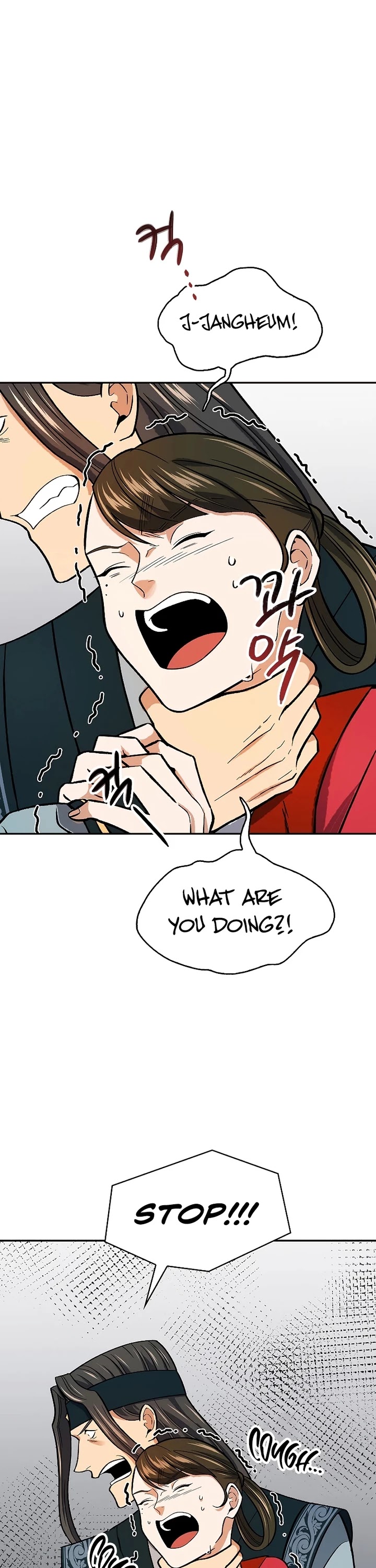 Storm Inn Chapter 61 page 22 - Chapter 61