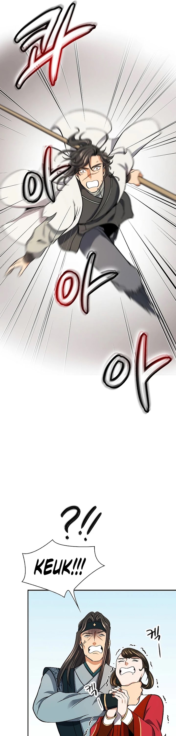 Storm Inn Chapter 61 page 26 - Chapter 61