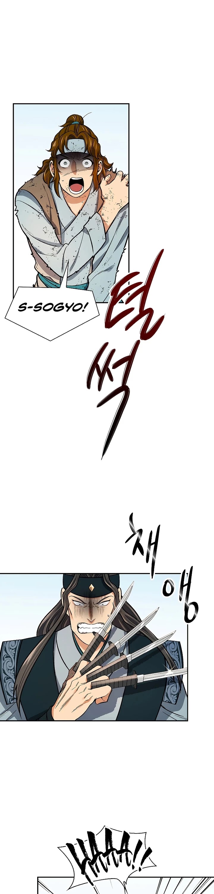 Storm Inn Chapter 61 page 28 - Chapter 61