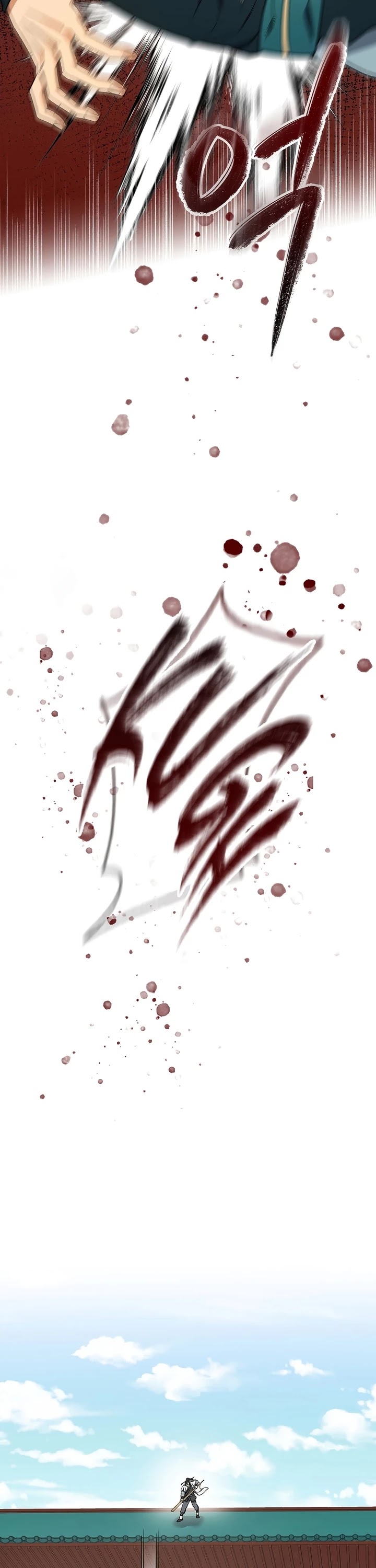 Storm Inn Chapter 61 page 32 - Chapter 61