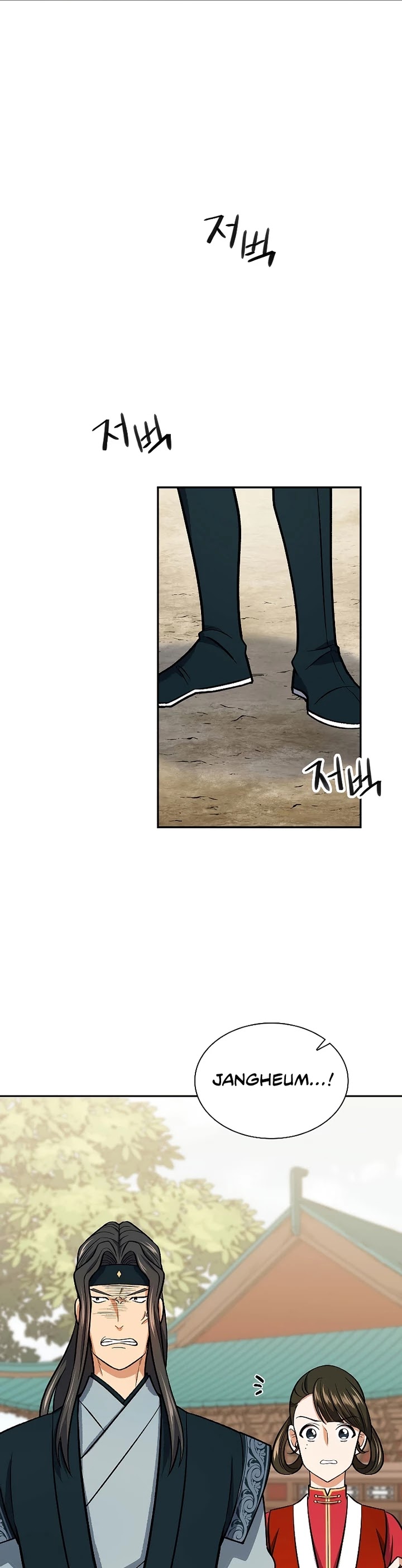 Storm Inn Chapter 61 page 4 - Chapter 61