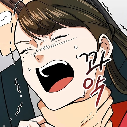 Storm Inn Chapter 61 cover
