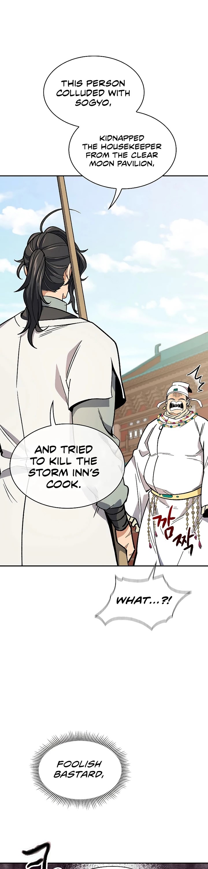 Storm Inn Chapter 62 page 13 - Chapter 62