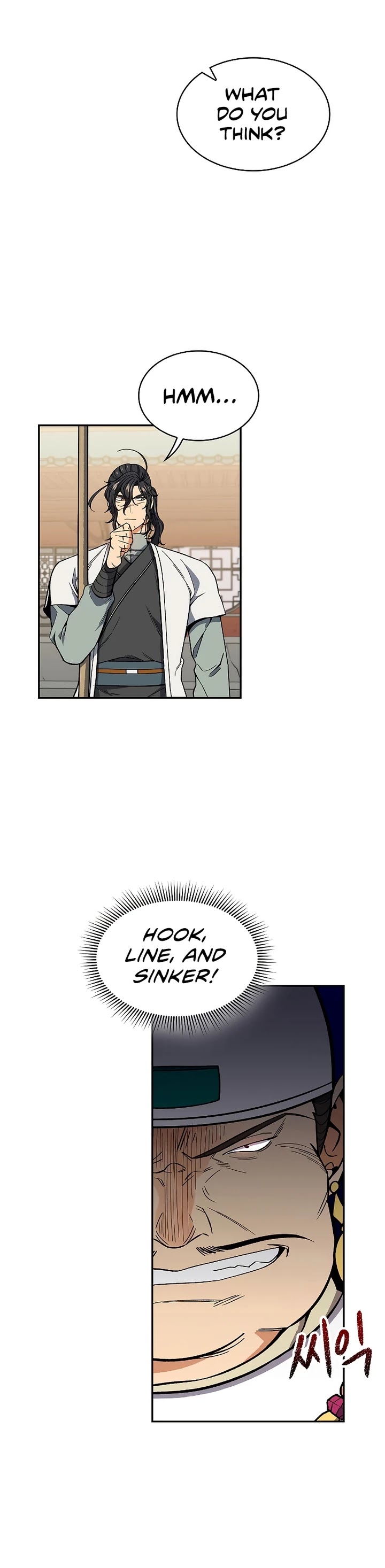 Storm Inn Chapter 62 page 24 - Chapter 62