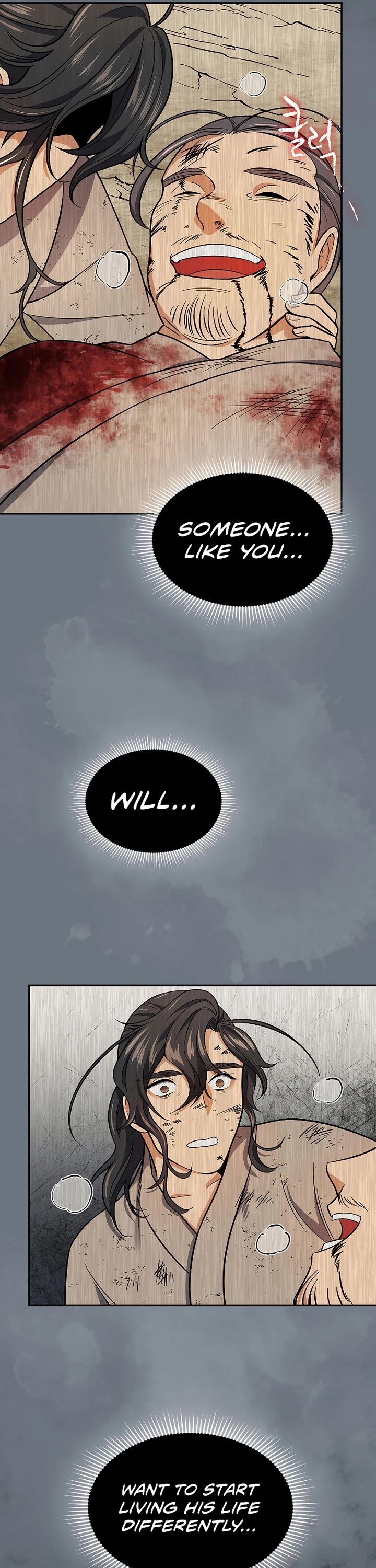 Storm Inn Chapter 63 page 26 - Chapter 63