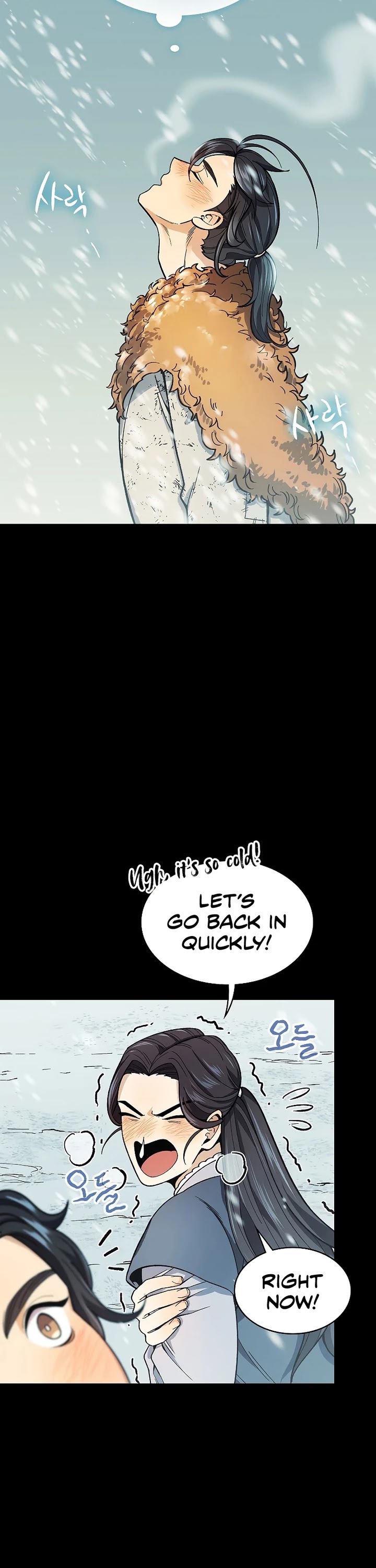 Storm Inn Chapter 63 page 28 - Chapter 63