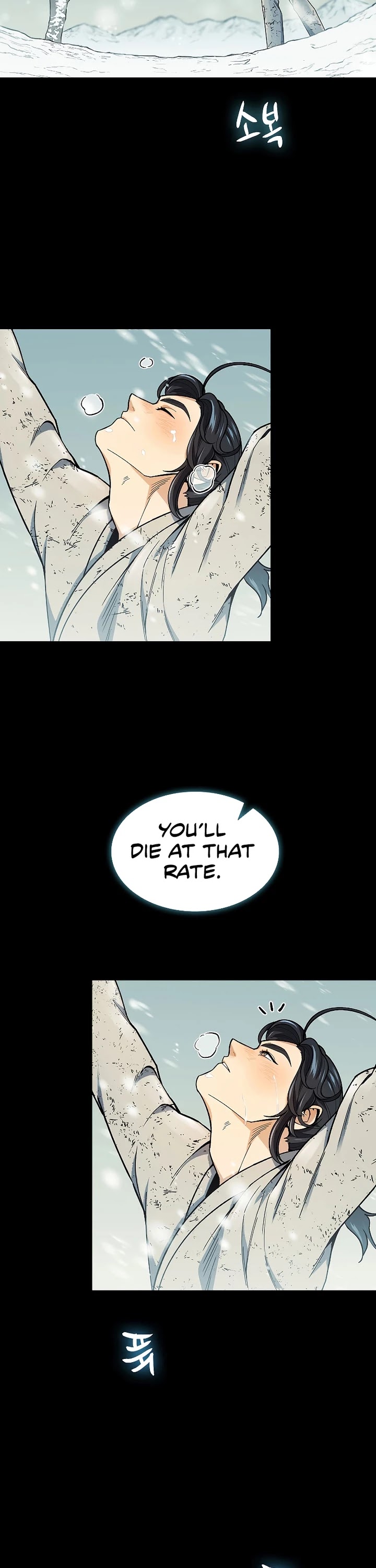 Storm Inn Chapter 63 page 7 - Chapter 63