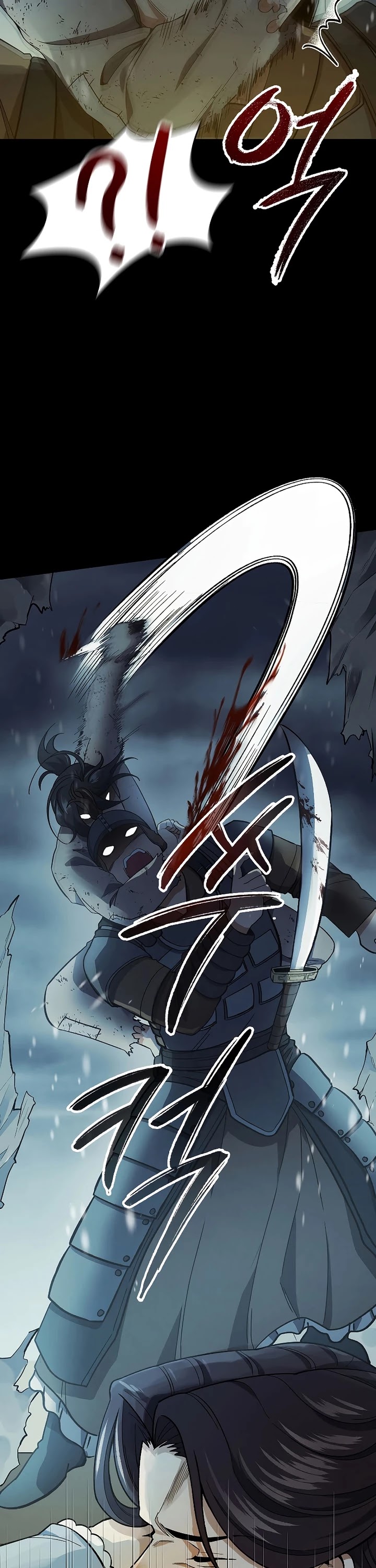 Storm Inn Chapter 64 page 3 - Chapter 64