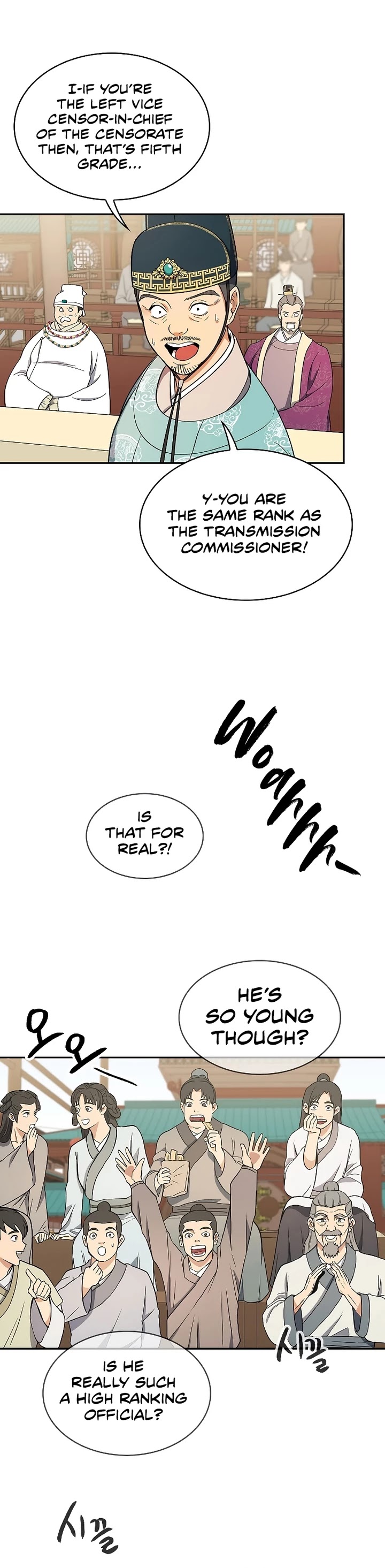 Storm Inn Chapter 65 page 25 - Chapter 65
